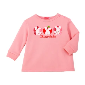 SWEAT SHIRT