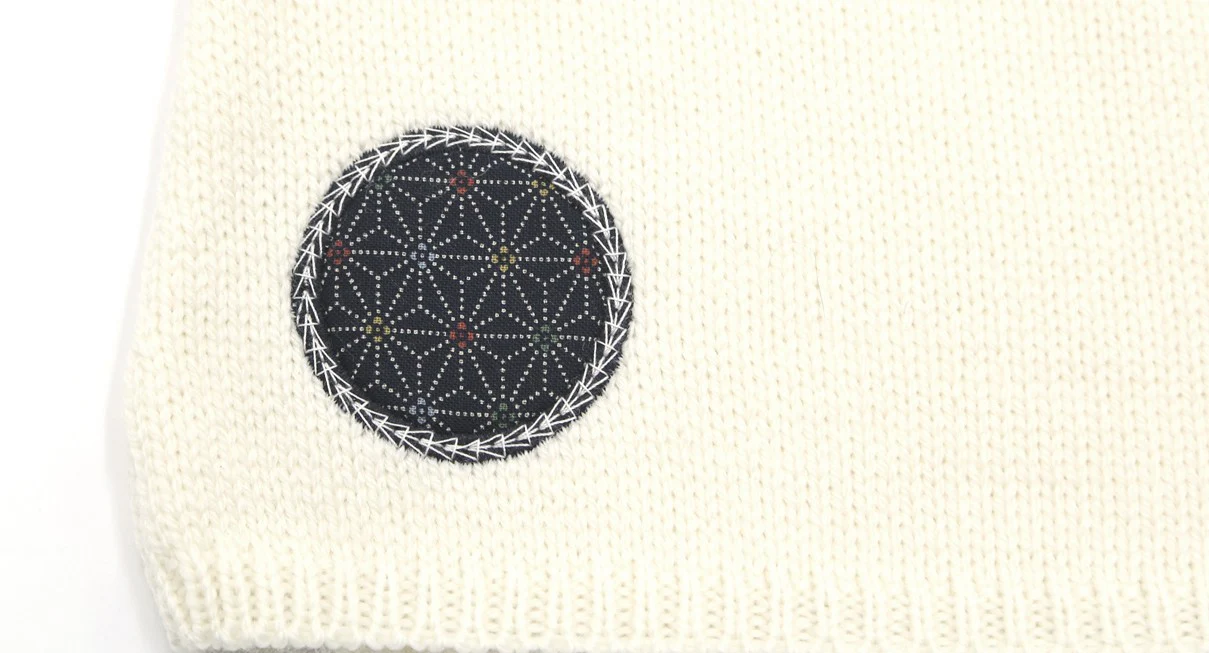 Trousseau de naissance Joie en laine mérinos – Image 5